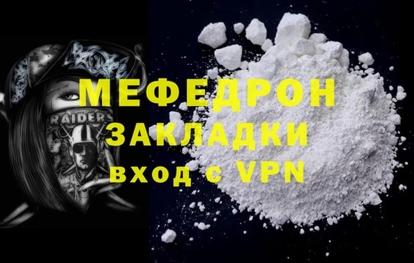 гидропоника Вязники